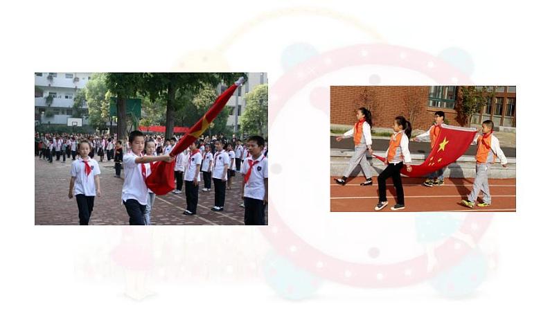 一年级下册道德与法治2.我们有精神 课件课件第4页