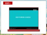 部编版学生读本小学6.2 好少年在行动-《学生读本 （小学低年级）》 课件+教案+素材