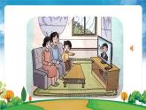 部編版道法二年級(jí)上冊(cè)-5《我愛我們班》課件