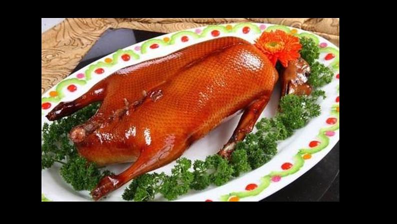 7 请到我的家乡来（第二课时）（教案 课件）_7 请到我的家乡来（第二课时）课件第4页