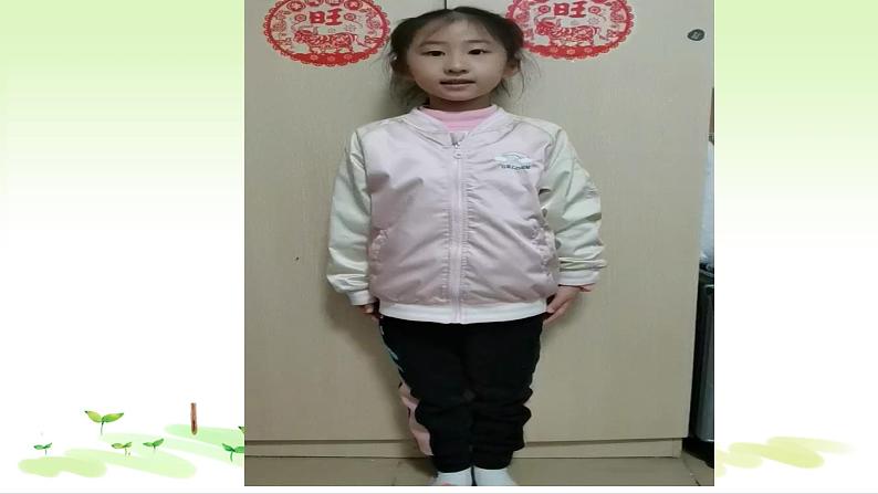 7《请到我的家乡来》第1课时（教案+课件）三年级道德与法治下册 部编版07