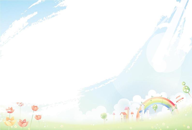 部编版道德与法四年级上册6 我的家庭贡献与责任课件+教案+素材02