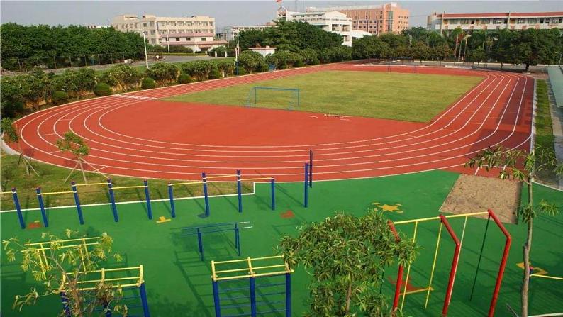 小学道德与法治部编版一年级上册5 我们的校园教学课件（2023秋）第1页