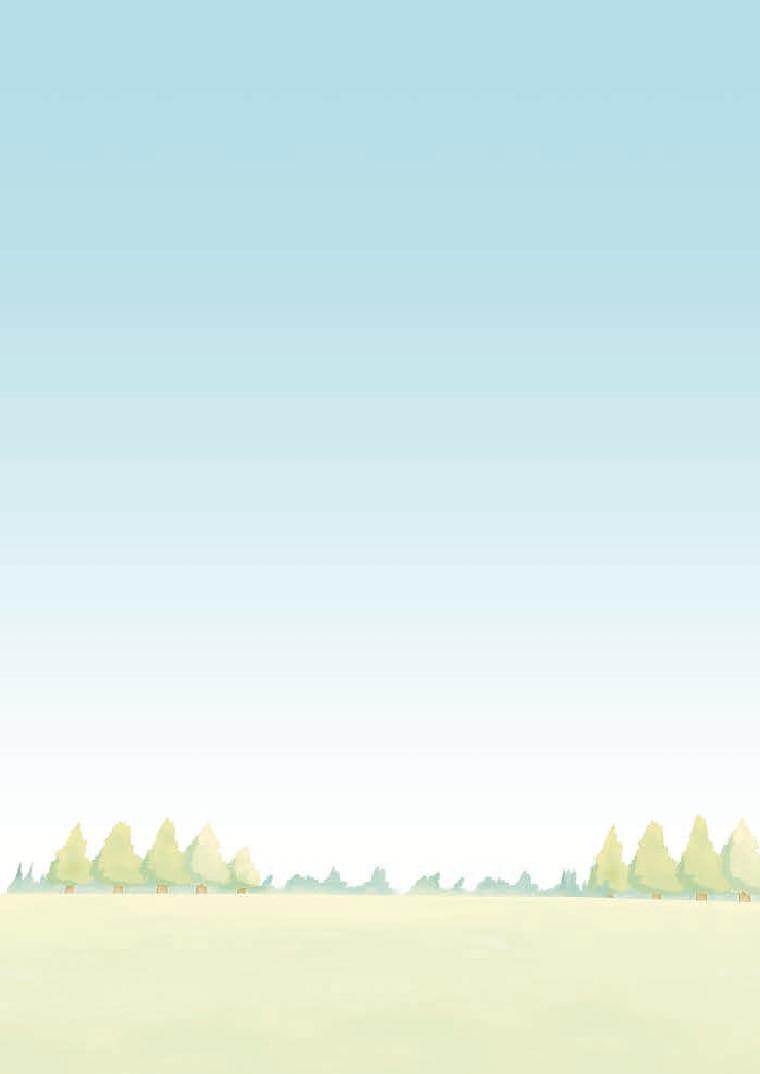 部编版1年级道德与法治下册【高清教材】03