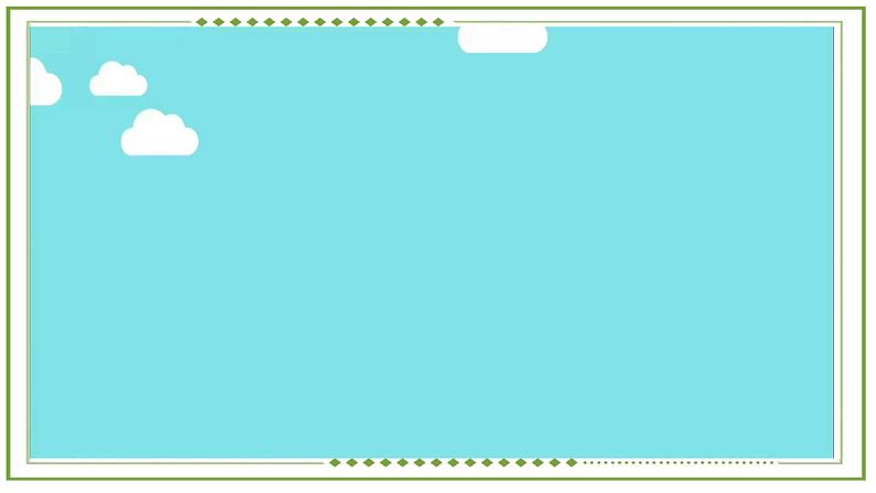 公民意味着什么  课件第8页