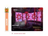 夺取抗日战争和人民解放战争的伟大胜利 第2课时 示范课件