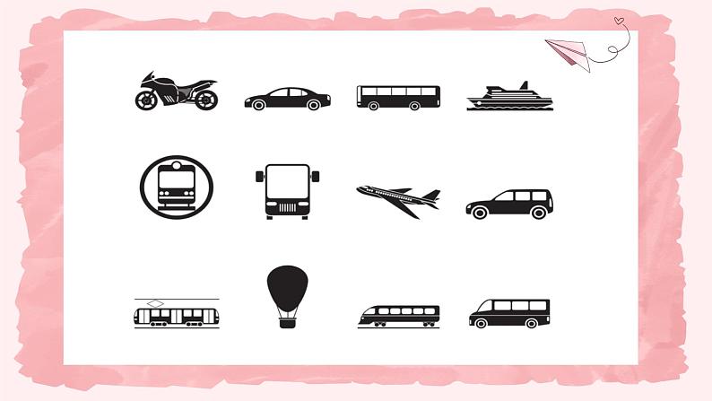 第八课1课时《安全记心上》课件+教案07