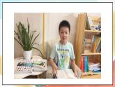 【核心素养】 3.1 《做学习的主人 》第一课时 课件+素材+教学设计+学习任务单+作业