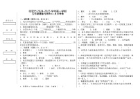 新疆哈密市2024-2025学年五年级上学期11月月考道德与法治试卷