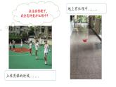 部編版小學(xué)道德與法治一年級(下)《我們都是少先隊.PPT