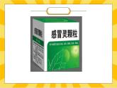 部編版小學(xué)道德與法治四年級上冊9.1《正確認(rèn)識廣告》第一課時課件+教案（含學(xué)情分析）