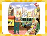 部編版小學(xué)道德與法治四年級上冊9.1《正確認(rèn)識廣告》第一課時課件+教案（含學(xué)情分析）
