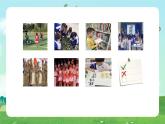 部編版小學(xué)道德與法治五年級上冊1.1《自主選擇課余生活》第一課時課件+優(yōu)質(zhì)教案（含學(xué)情分析）