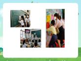 部編版小學(xué)道德與法治五年級(jí)上冊(cè)3.3《主動(dòng)拒絕煙酒和毒品》第三課時(shí)課件+優(yōu)質(zhì)教案（含學(xué)情分析）