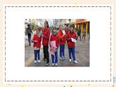 部編版小學(xué)道德與法治五年級上冊4.1《選舉產(chǎn)生班委會》第一課時課件+優(yōu)質(zhì)教案（含學(xué)情分析）
