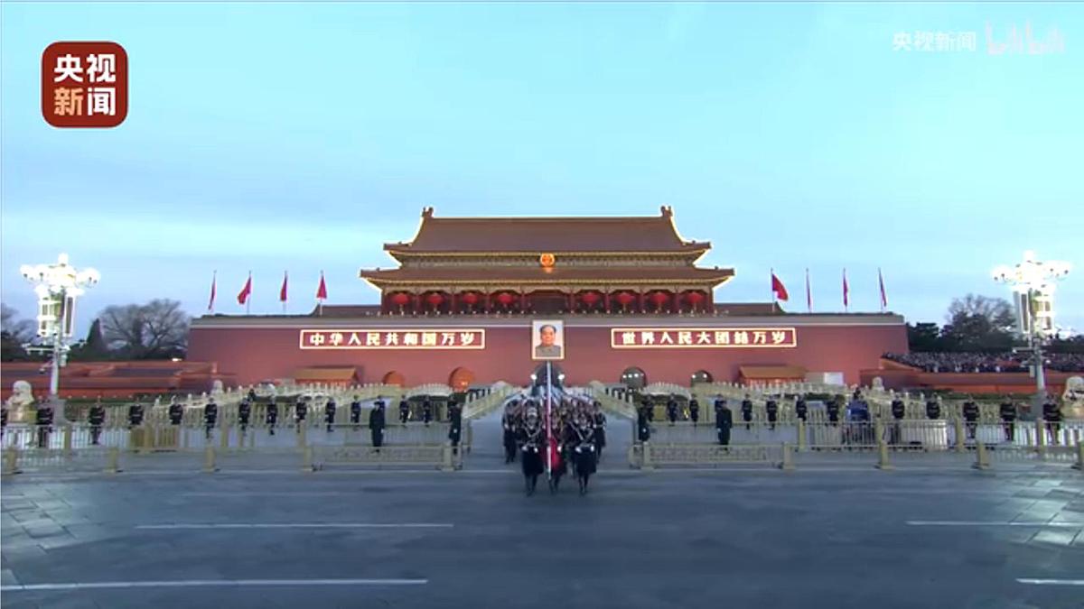 1.4《我们有精神》（第一课时）课件 部编版道德与法治一年级下册第4页
