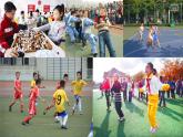 小學(xué)政治 (道德與法治)統(tǒng)編版（2024）三年級下冊1.4同學(xué)相伴 課件
