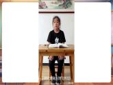 【新教材核心素養(yǎng)】統(tǒng)編版道德與法治三上第3課《學(xué)習(xí)有方法》第1課時(shí)《掌握方法很重要和多在心中畫問號》教學(xué)課件+教案+素材