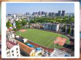 【新教材新課標】部編版道德與法治一上第3課《這是我們的校園》第2課時《我喜歡的地方 這個地方很特別》教學課件+教案+素材