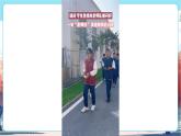 【新教材新課標(biāo)】統(tǒng)編版道德與法治二上第2課《教師節(jié)快樂》第2課時(shí)《我們這樣愛您》教學(xué)課件+教案+視頻素材