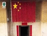 【新教材新課標】統(tǒng)編版道德與法治二上第4課《歡歡喜喜慶國慶》第2課時《我們一起慶祝 大家一起建設》教學課件+教案+視頻素材