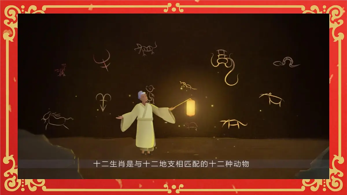 《我们当地的风俗》第7页