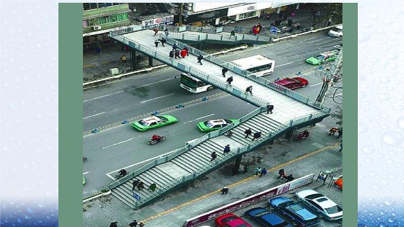 9《生活离不开规则  》PPT第2页