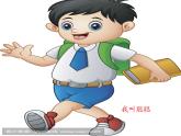（部编版）二年级上册道德与法治课件-12.我们小点声