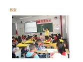 2.1《我们的校园》PPT课件