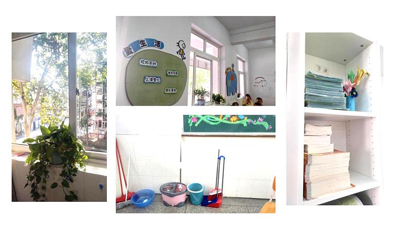 人教部编版（五四制）二年级道德与法治上册 7 我是班级值日生 课件（12张PPT）04