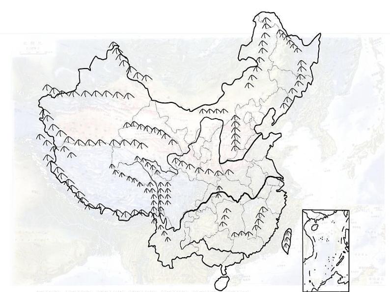 人教版八年级上2.1地形和地势 第二课时课件PPT第2页