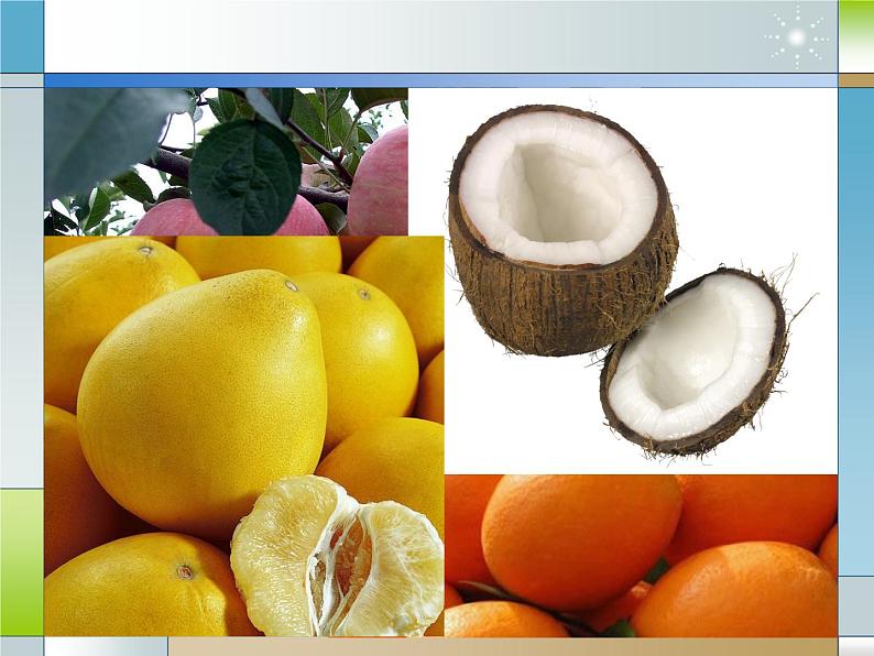 沪教版七年级上册祖国篇（上）3 气温与降水3.1 气温分布（第一课时） 课件（18张PPT）+教案+学习单02