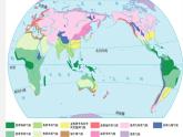 中图版初中地理八年级上册2.2世界的气候类型 课件+教案