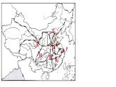 人教版（新课标）八年级地理上册：4.3 工业-课件（2）