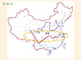 八年级上册地理教学课件-2.3河流3-人教版