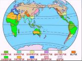 世界的主要气候类型PPT课件免费下载