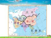 粤教版地理七年级下册  《第7章第二节　与中国山水相连的地区－东南亚》PPT课件 (1)