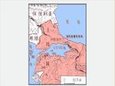 湘教版地理七年级下册  《第7章第3节 西亚》PPT课件 (6)