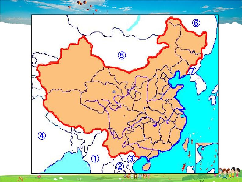 湘教版地理八年级上册  《第1章第二节 中国的行政区划》PPT课件 (15)02