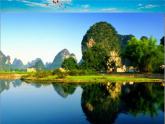 湘教版地理八年级上册  《第1章第一节 中国的疆域》PPT课件 (8)