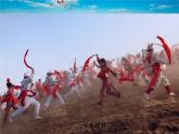 湘教版地理八年级下册  《第8章第5节 黄土高原的区域发展与居民生活》PPT课件 (14)