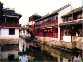 北方地区和南方地区PPT课件免费下载