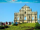 湘教版地理八年级下册  《第7章第2节 澳门特别行政区的旅游文化特色》PPT课件 (15)