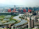 湘教版地理八年级下册  《第7章第3节 珠江三角洲区域的外向型经济》PPT课件 (7)