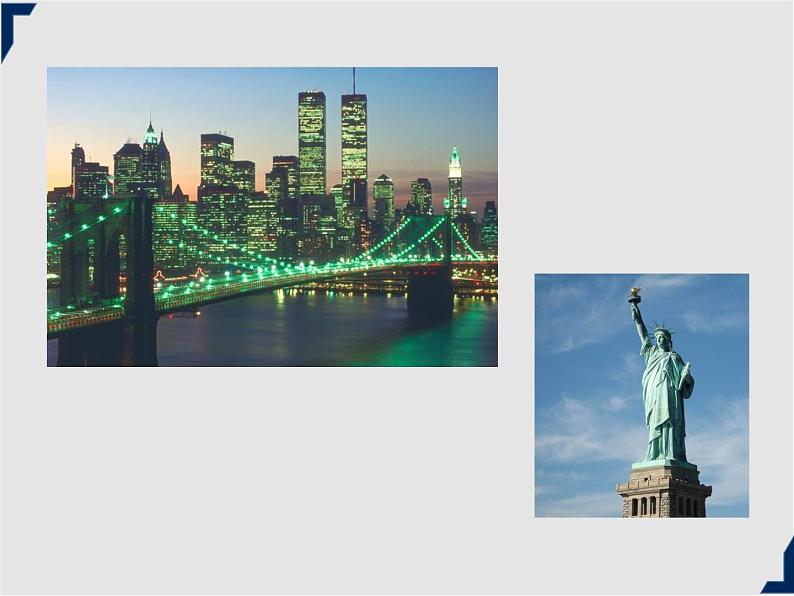 人教版地理七年级上册同步课件第五章 发展与合作第6页