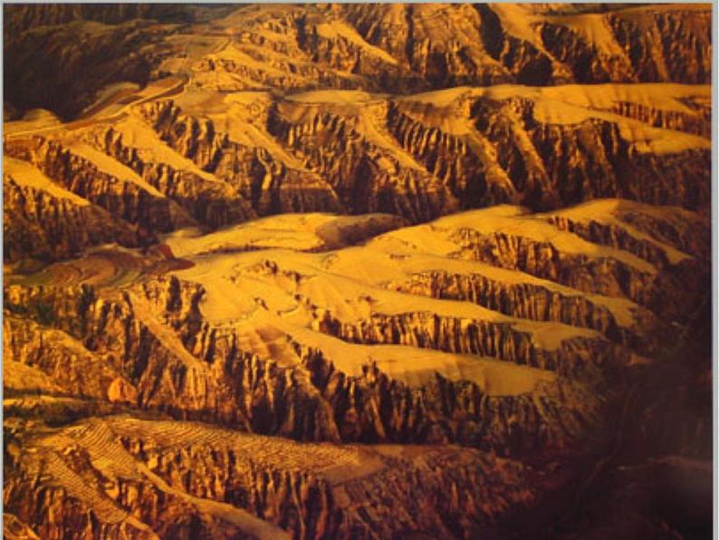人教版地理八年级下册 6.3 世界最大的黄土堆积区——黄土高原 课件第4页