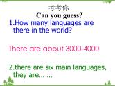 人教版七年级上册 地理：4.2《世界的语言和宗教》课件