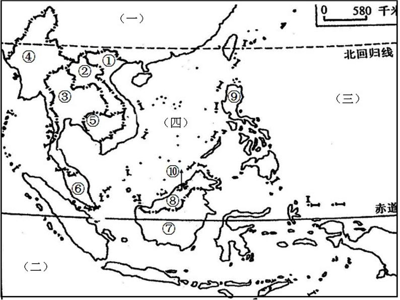 商务星球版地理七年级下册《东南亚》复习课件07