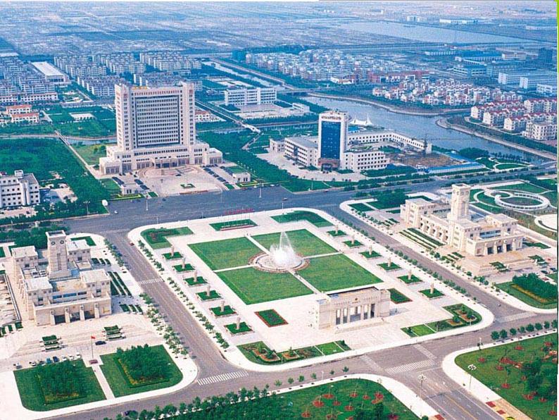 鲁教版（五四制）地理六年级上册 第四章 第三节 人类的聚居地——聚落_ 课件第2页