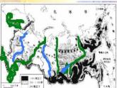 人教版地理七年级下新课标人教版7.4俄罗斯课件